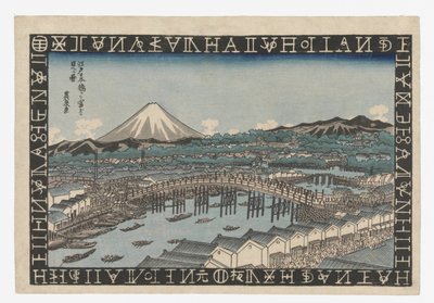 Der Berg Fuji von Nihonbashi in Edo aus gesehen von Keisai Eisen