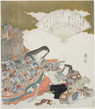 Ono no Komachi mit ihrer Assistentin, ein Buch der Poesie waschend von Keisai Eisen