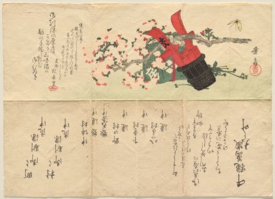 Roter und schwarzer Lackwasserbehälter und ein Kirschzweig von Keisai Eisen
