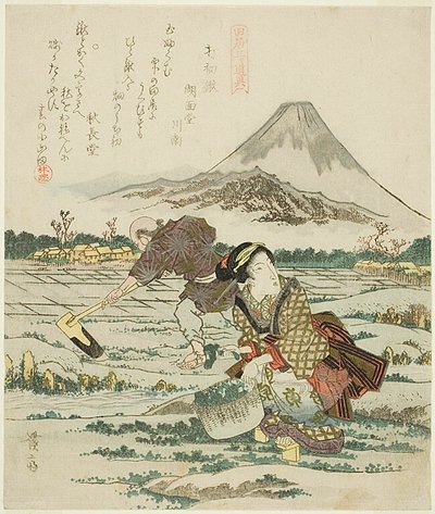 Spaten für den Neujahrskiefer (Kadomatsu no suki), aus dem Triptychon "Drei Werkzeuge des Landlebens (Tai mitsu dogu)" von Keisai Eisen