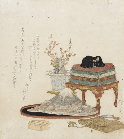 von Keisai Eisen