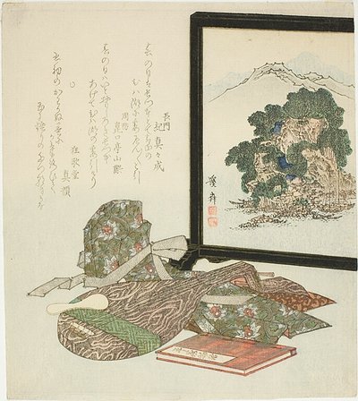 Geschichte von den Heike und eine Laute neben einem stehenden Paravent von Keisai Eisen