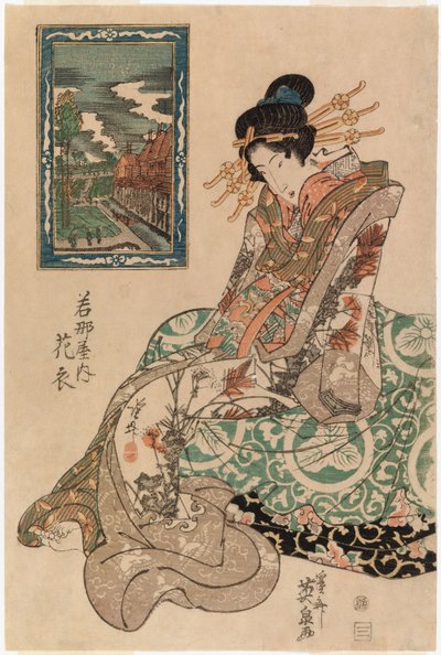  von Keisai Eisen