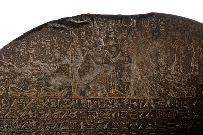 Piye-Siegesstele, Schwarze Pharaonen, Nubier, Ägypten, Das Ägyptische Museum, Kairo, Dritte, 2007 von Kenneth Garrett