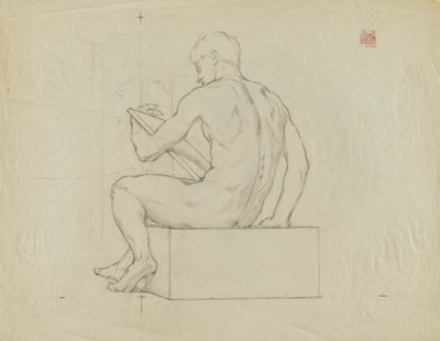 (Iowa State Capitol Rotunde) (Fabriken, Studie für Panel) von Kenyon Cox