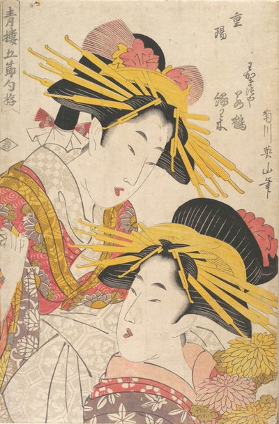 Album von Drucken von Kikugawa Eizan, Utagawa Kunisada und Utagawa Kunimaru, 19. Jahrhundert von Kikugawa Eizan