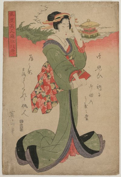 Landende Gänse in Katata (aus der Serie Elegante Frauen und die acht Ansichten des Biwa-Sees) von Kikukawa Eizan