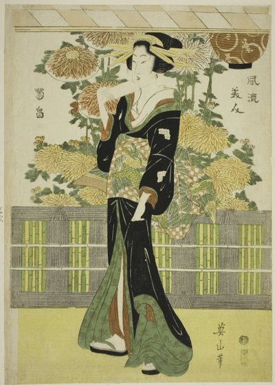 Modische Schönheiten in einem Chrysanthemen-Garten von Kikukawa Eizan