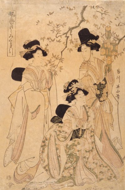 Stilvoll ungezwungene Adaption des Ziehens eines Hofwagens von Kikukawa Eizan