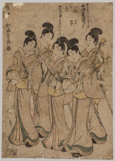 Junge Frauen mit Musikinstrumenten von Kikukawa Eizan