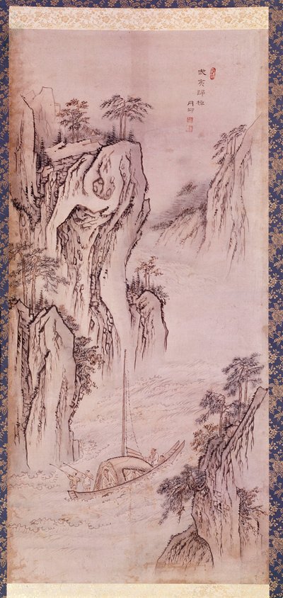 Koreanische Kunst: die Rückkehr von Mu-i. Koreanische Landschaft mit Boot und steiler Klippe von Kim Hong Do