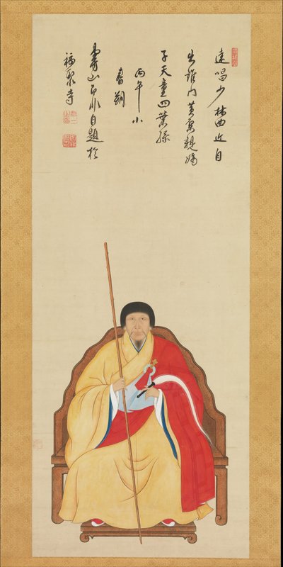 Porträt von Jifei Ruyi Sokuhi Nyoichi von Kita Genki