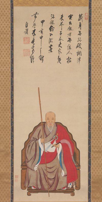 Porträt des Obaku-Mönchs Mokuan, datiert 1674 von Kita Genki