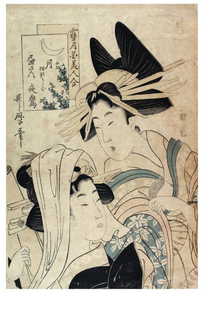 Mond aus der Serie Schnee, Mond und Blumen im Vergleich zu schönen Frauen von Kitagawa II Utamaro