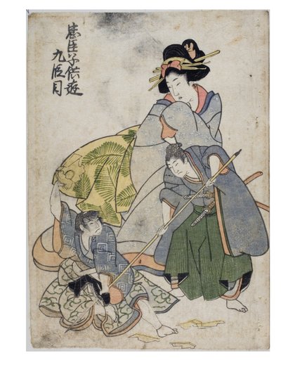 Spielerisches Kinder-Chushingura (Der Schatz der treuen Vasallen) Akt 9 von Kitagawa II Utamaro