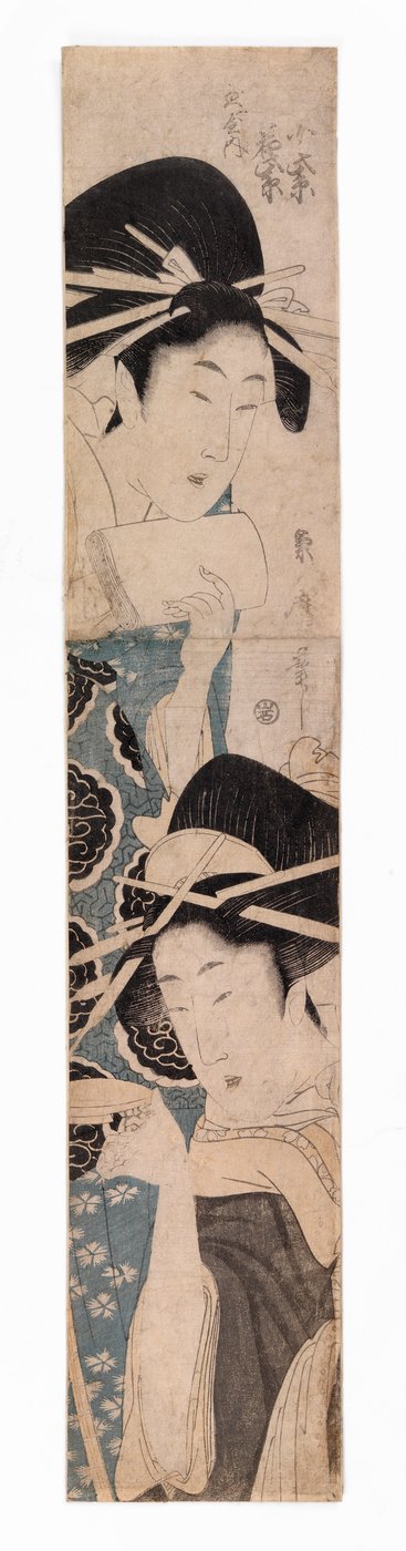 Zwei Kurtisanen, eine mit einer Sake-Tasse, ca. 1795-1804 von Kitagawa Kikumaro