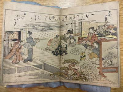 Eine Seite aus Geschenke von der Ebbe von Kitagawa Utamaro