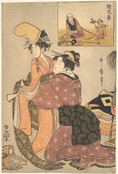 Eine Frau kleidet ein Mädchen für den Kabuki-Tanz „Musume Dojōji“ an, mit „Bruderbild“ (E-kyōdai) eines Affentrainers von Kitagawa Utamaro