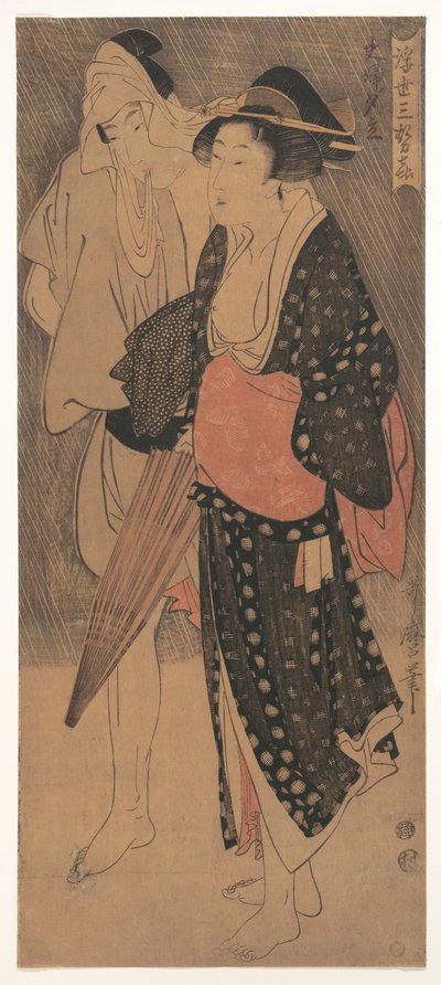 Paar in einem abendlichen Regenschauer, aus der Serie Drei abendliche Freuden der schwebenden Welt von Kitagawa Utamaro