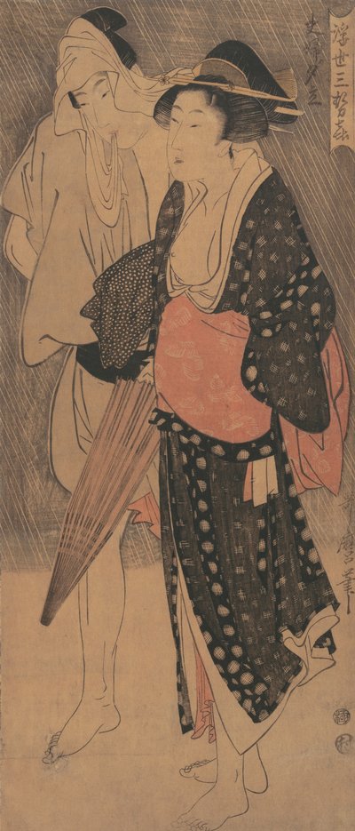Paar in einem abendlichen Regenschauer, ca. 1800 von Kitagawa Utamaro