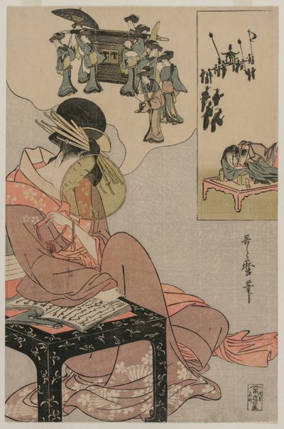Kurtisane träumt von einer Hochzeitsprozession, späte 1790er von Kitagawa Utamaro