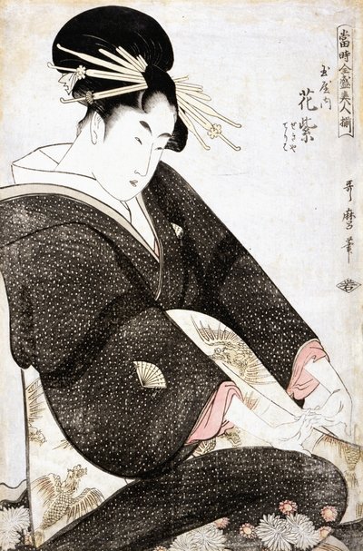 Kurtisane Hanamurasaki von Tamaya von Kitagawa Utamaro