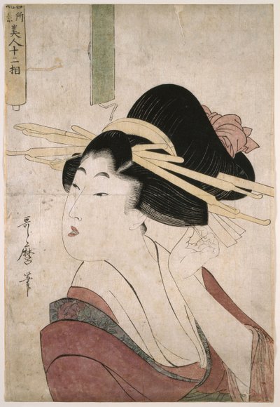 Kurtisane steckt eine Nadel in ihr Haar (ohne Inschrift in der teilweise entrollten Schriftrolle) von Kitagawa Utamaro