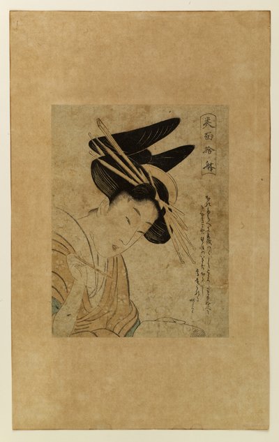Kurtisane mit Papier und Pinsel von Kitagawa Utamaro