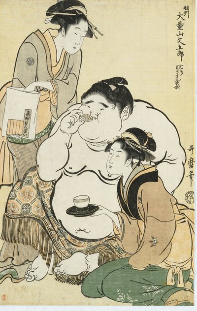 Daidozan Bungoro, das Wunderkind, dem von rivalisierenden Teestuben-Kellnerinnen Tee und Kekse angeboten werden von Kitagawa Utamaro