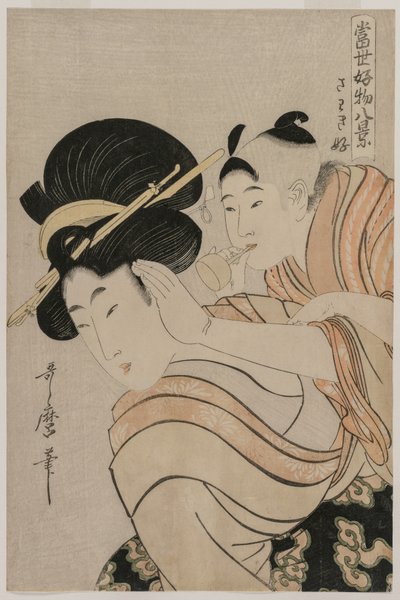 Lärmfreudig (aus der Serie Acht Ansichten der Lieblingsdinge der heutigen Welt) von Kitagawa Utamaro