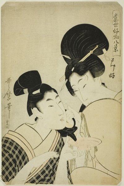 Sake-Liebhaber (Sakezuki), aus der Serie "Acht Ansichten der heutigen Lieblingsdinge (Tosei kobutsu hakkei)" von Kitagawa Utamaro