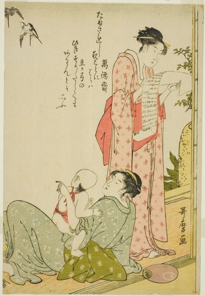 Mädchen liest Brief, während Mutter und Kind auf Spatzen blicken von Kitagawa Utamaro