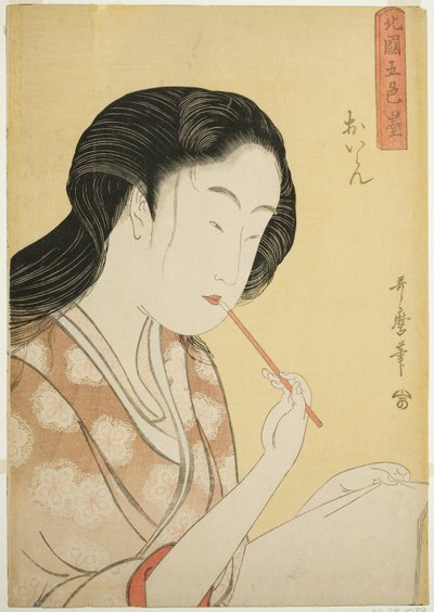 Hochrangige Kurtisane, aus der Serie Fünf Schattierungen von Tinte im nördlichen Viertel (Hokkoku goshiki-zumi) (Oiran) von Kitagawa Utamaro