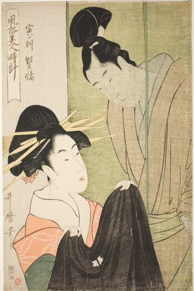 Stunde des Tigers [4 Uhr], Kurtisane, aus der Serie "Sitten der Schönheiten rund um die Uhr" von Kitagawa Utamaro