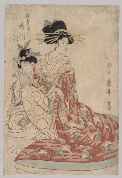 Ichikawa von Matsubaya mit Minomo und Tamamo von Kitagawa Utamaro