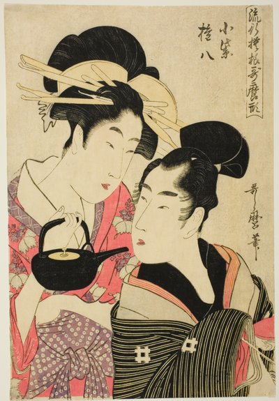 Komurasaki und Gonpachi, aus der Serie "Modische Muster im Utamaro-Stil (Ryuko moyo Utamaro-gata)" von Kitagawa Utamaro