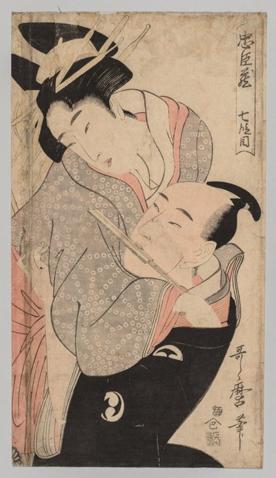 Mann und Frau, 1753-1806 von Kitagawa Utamaro