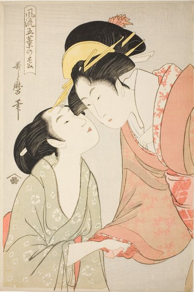Bote mit einem Brief, aus der Serie "Elegante Fünfnadel-Kiefer (Furyu goyo no matsu)" von Kitagawa Utamaro