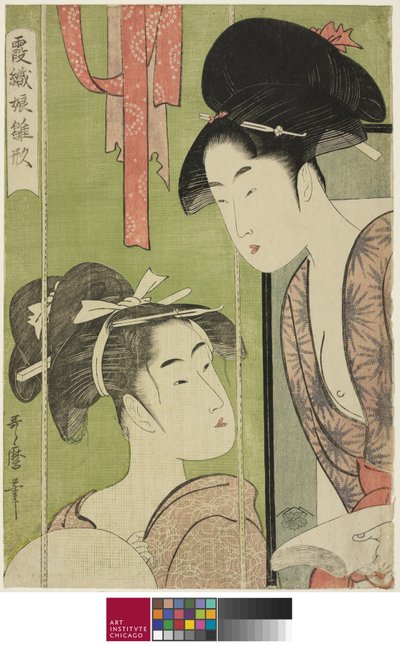 Moskitonetz, aus der Serie Modell Junge Frauen im Nebel von Kitagawa Utamaro