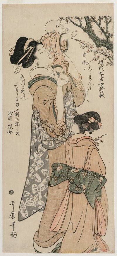 Mutter hebt ein Kind zu einem Pflaumenbaum..., späte 1790er von Kitagawa Utamaro