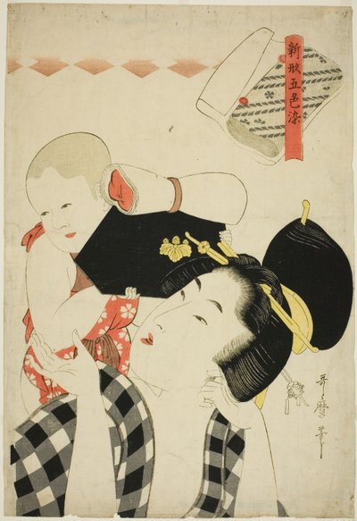 Mutter und Kind, aus der Serie "Neue Muster in fünf Farben gefärbt (Shingata goshiki zome)" von Kitagawa Utamaro