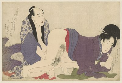 Älteres verheiratetes Paar beim Liebesakt von Kitagawa Utamaro