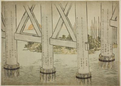 Pfeiler der Eitai-Brücke von Kitagawa Utamaro