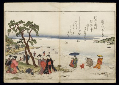 Shiohi no tsuto (Geschenke von der Ebbe), bekannt als das Muschelbuch, 1789 von Kitagawa Utamaro
