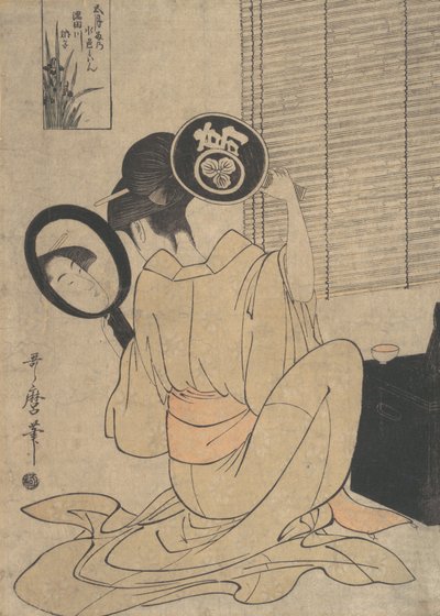 Takashima Ohisa benutzt zwei Spiegel, um ihre Frisur zu betrachten, ca. 1795 von Kitagawa Utamaro