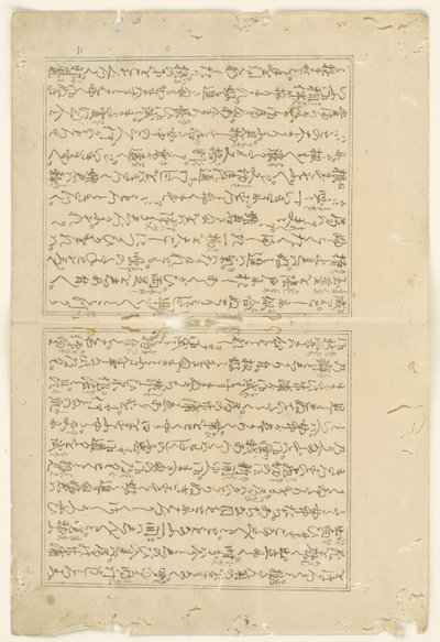 Textblatt von Negai no itoguchi von Kitagawa Utamaro