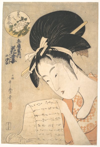 „Die Kurtisane Hanazuma liest einen Brief“, aus der Serie Schönheiten mit Blumen verglichen (Bijin hana awase) von Kitagawa Utamaro