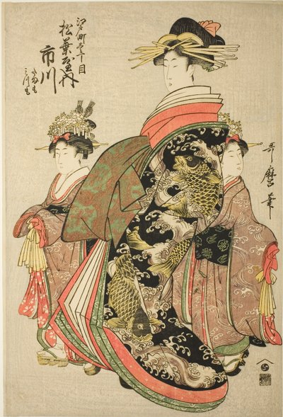 Die Kurtisane Ichikawa von Matsubaya in Edo-machi Itchome, mit ihren Kinderbegleitern Tamamo und Mitsumo von Kitagawa Utamaro