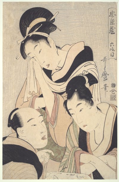 Die loyale Liga der siebenundvierzig Rōnin (Chūshingura), Akt VI von Kitagawa Utamaro