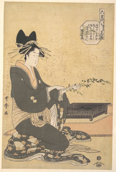 Die Oiran Hanaogi von Ogiya, aus der Serie „Sechs Juwelenflüsse“ von Kitagawa Utamaro